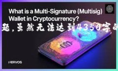 在这个问题上，我将给出一个、相关关键词，并