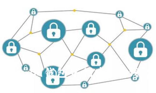  如何在Tokenim钱包中创建SOL钱包：详细指南