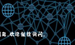 加密货币在英语中是 ＂