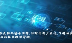   Tokenim提现是否必须人脸