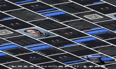 如何使用Tokenim提取ETF：全