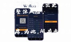 biao ti/biao ti数字加密金融