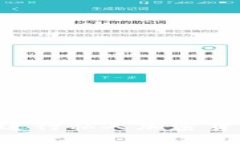 如何安全高效地进行私人