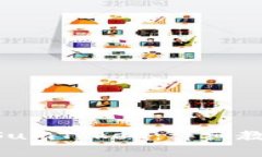 如何将Token导入SumToken：详