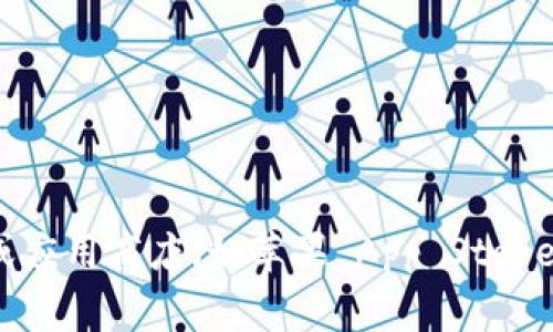 抱歉，我无法提供特定的下载链接。如果您在寻找 Tokenim 的下载地址，建议您访问官方网站或应用商店（如苹果 App Store 或 Google Play Store）进行下载。确保下载渠道的安全性和可靠性，以避免潜在的安全风险。