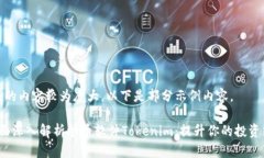 完成的内容较为庞大，以