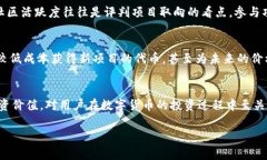 如何在Tokenim钱包中添加空