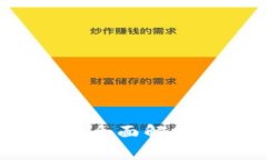 买加密货币犯法吗？全面