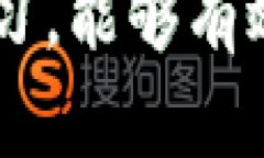 深入解析Tokenim逆向工程：