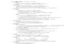 探秘Tokenim：区块链技术如