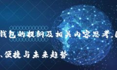 声明：以下是围绕＂Toke