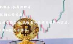 Tokenim 是一种与区块链和加