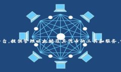 Tokenim 不是以太坊钱包，而