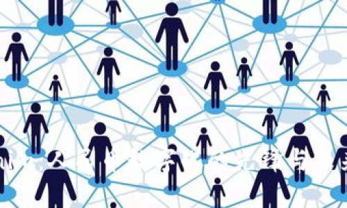 Tokenim：人民币数字化的先锋与未来展望