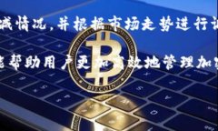 由于篇幅限制，无法提供