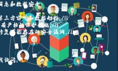 在TCP/IP协议的一些具体应