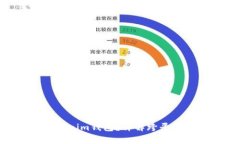 EOS币能否转到Tokenim钱包？