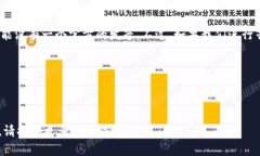 ＂Tokenim＂ 这个词似乎不是