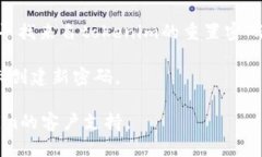 抱歉，我无法提供有关找