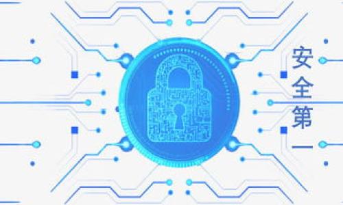 

富士康与加密货币：如何推动智能制造的新革命