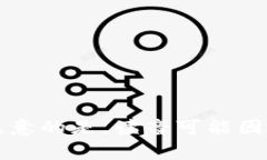 ＂tokenim＂ 这个词的读音通