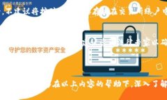   了解Tokenim挖矿地址参数