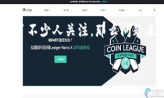 Tokenim能存QTUM吗？全面解析