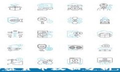 深入了解加密货币数据分