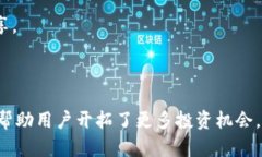   手机玩页面下载Tokenim: