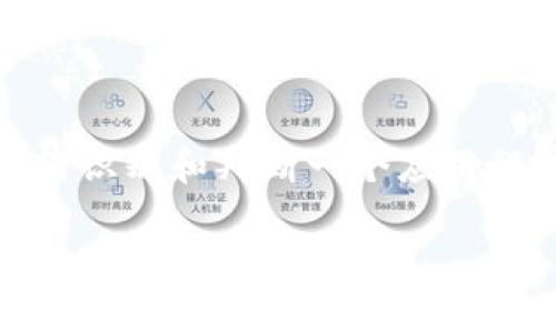 在讨论“tokenim是否为诈骗app”之前，我们应先了解与tokenim相关的一些背景信息，以及如何识别和判断一个应用程序或平台是否可信。为此，我们将构建一个符合且有价值的文章结构，包含、关键词和详细介绍。

tokenim是诈骗app吗？全面解析与风险评估