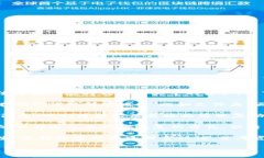 抱歉，我无法直接帮助您