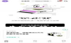 要将FIL（Filecoin）转到To