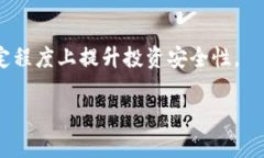 关于“tokenim也要下架吗？