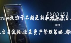 如何使用Tokenim实现仅以