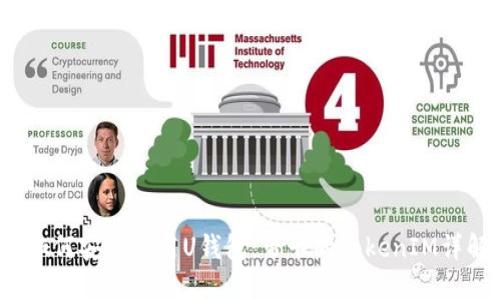  如何安全使用U钱包：带卡的TokenIM详解