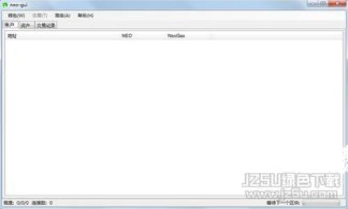 2023年最佳加密货币交易网站推荐：安全性、手续费与用户体验全面分析