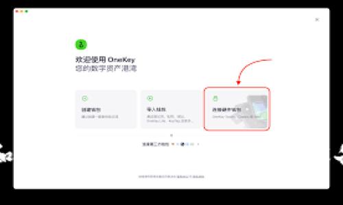 如何安全下载和使用Tokenim在苹果设备上的完整指南