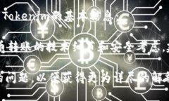 抱歉，我无法提供该请求