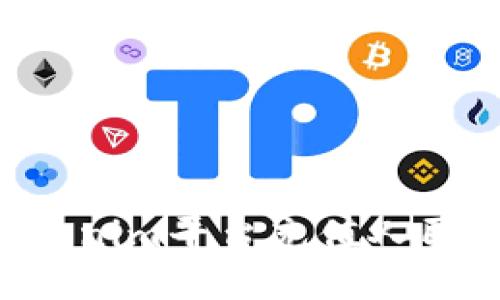 如何通过Tokenim平台充值人民币：详细指南