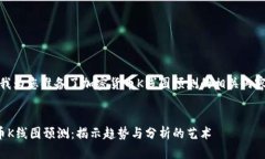 在这里，我为您准备了加