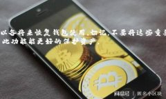 KNC 是 Kyber Network 的代币，