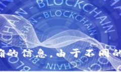 关于Tokenim交易密码的具体