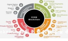 如何通过Tokenim领取免费的