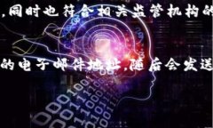 如何在Tokenim平台上添加新