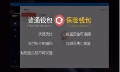 Trezor钱包与Tokenim的全面对