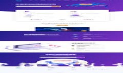 如何在Tokenim中获得ETH：详