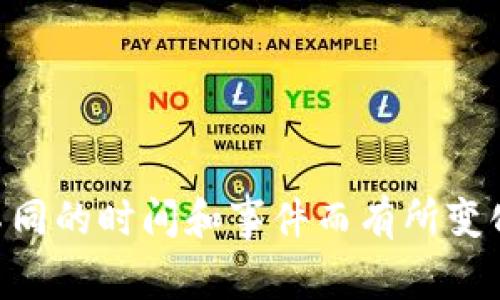 Tokenim 是由一家专注于区块链技术及其应用的公司开发和运营的。不过具体的公司名称、背景和相关信息可能会根据不同的时间和事件而有所变化。如果你需要更加详细的信息，建议查阅Tokenim的官方网站或联系相关的支持团队，以获取最新的公司介绍和业务信息。