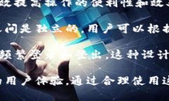 在讨论如何将Tokenim钱包的