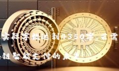 提示：以下内容为示例，