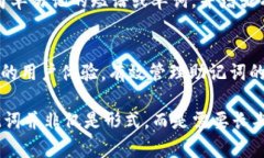   如何安全找到和管理您的